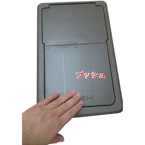 スライドペール20L パリス柄(W210×D340×H455)
